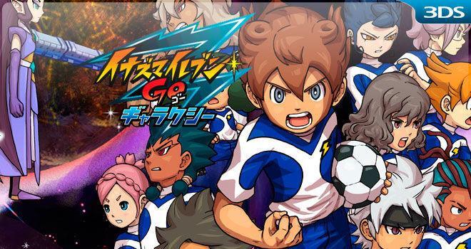 Inazuma Eleven Go Galaxy anunciado para a 3DS