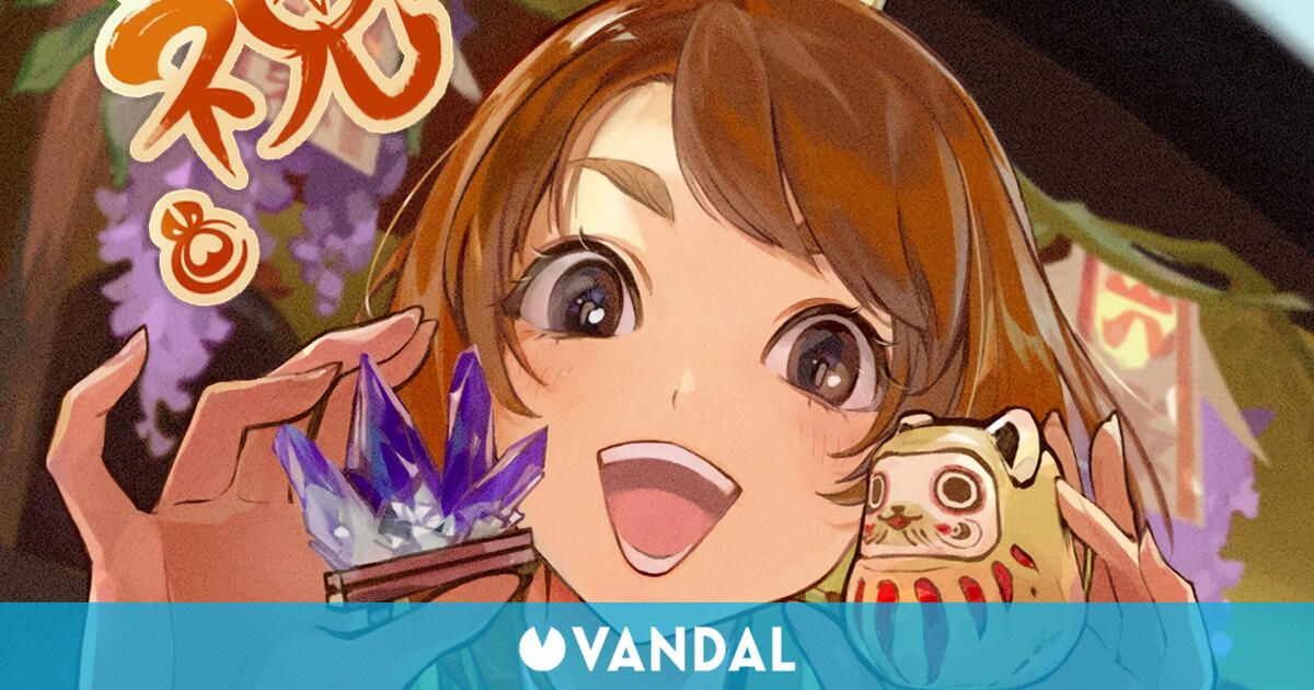 vandal.elespanol.com