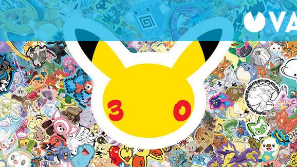 30 años de Pokémon, una saga que ha ido más allá de los videojuegos para convertirse en un auténtico fenómeno
