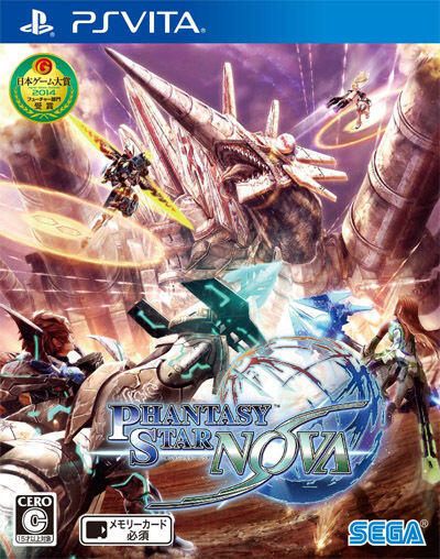 Phantasy Star NOVA Per PS Vita - Cartuccia Giapponese - Gioco Di Ruolo SEGA