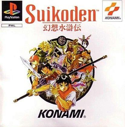 Suikoden - Videojuego (PS One) - Vandal