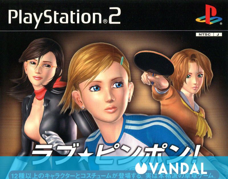 Pink Pong Videojuego (PS2) Vandal
