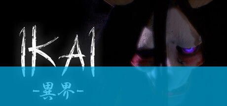 Ikai jogo de terror anunciado para PS5, PS4, Switch e PC – PróximoNível