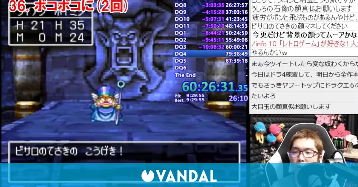 vandal.elespanol.com