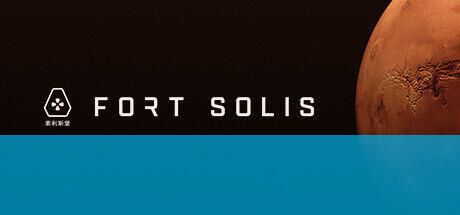 Fort Solis llegará el 22 de agosto a PS5 y PC, confirma la editora Dear  Villagers