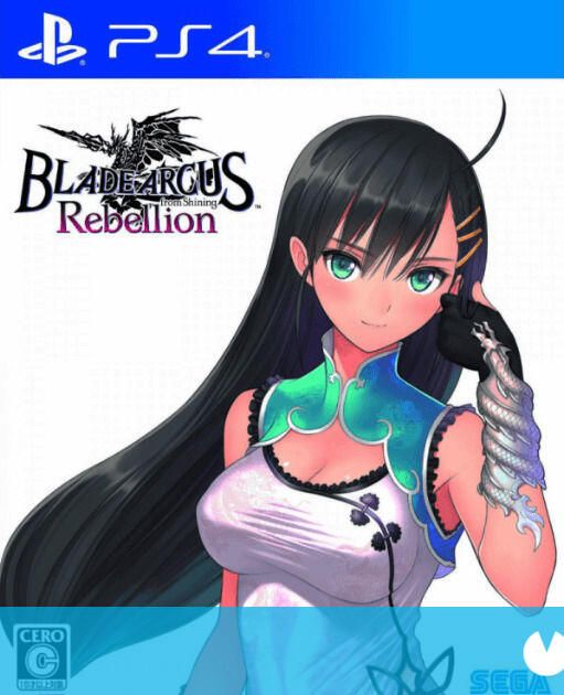 BLADE ARCUS Rebellion from Shining Videojuego (PS4 y Switch) Vandal