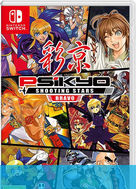 Psikyo Shooting Stars Bravo - Videojuego (Switch) - Vandal
