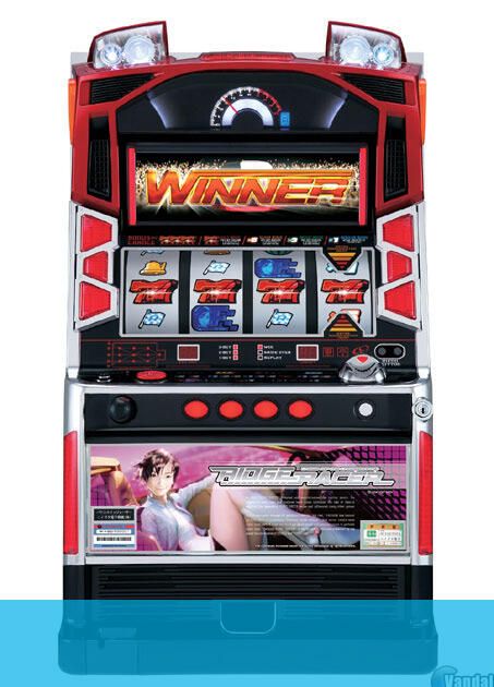 Yamasa Digi World SP Ridge Racer - Videojuego (PS2) - Vandal
