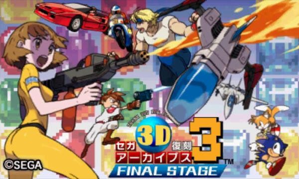 Sega 3D Fukkoku Archives 3 Final Stage Nos Presenta Sus Juegos En Un Nuevo Tr iler Vandal