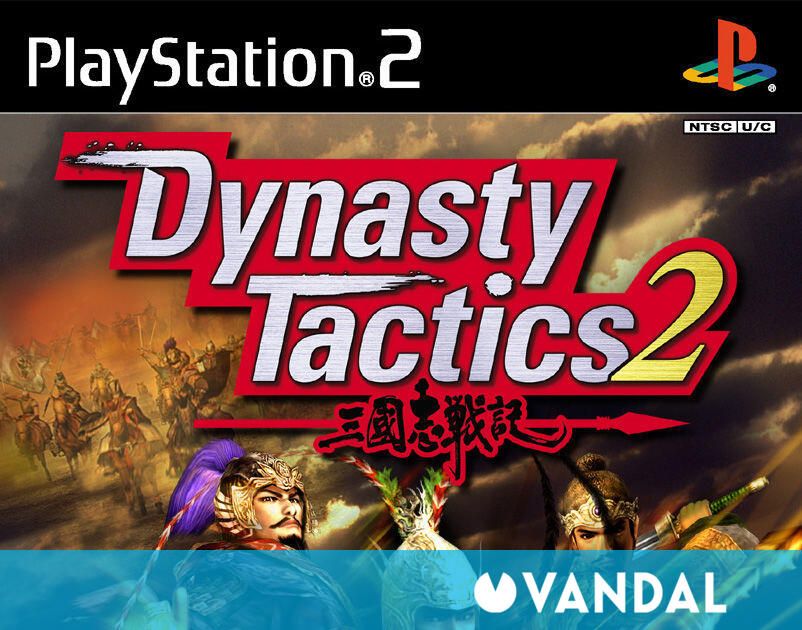 dynasty tactics 2 for pc