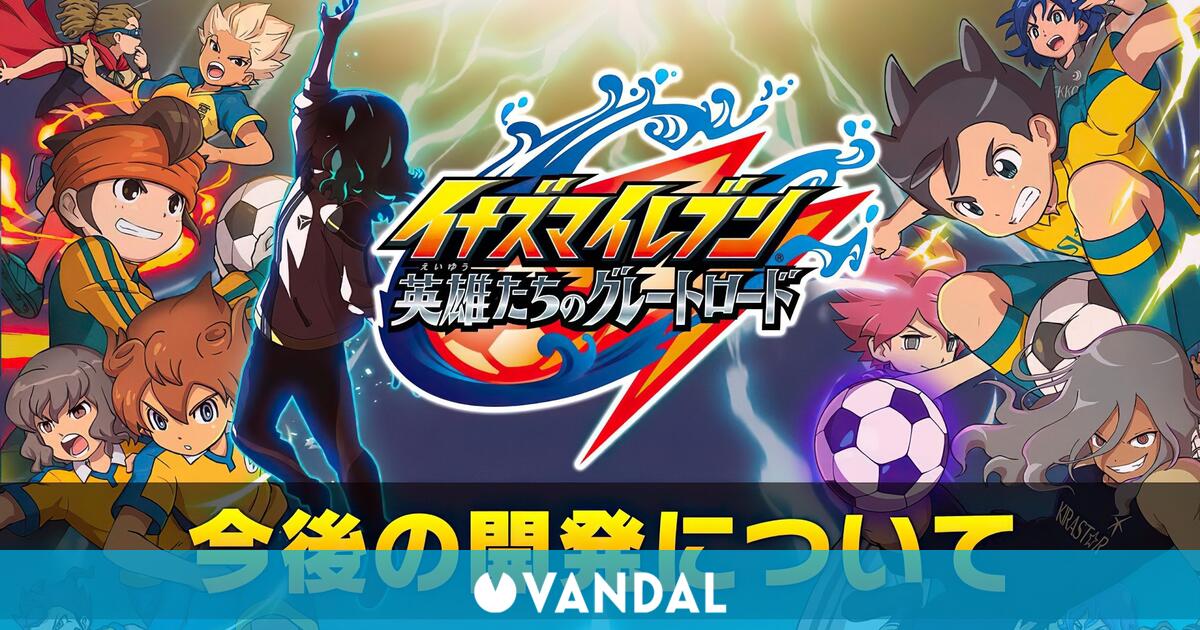 Inazuma Eleven Great Road Of Heroes