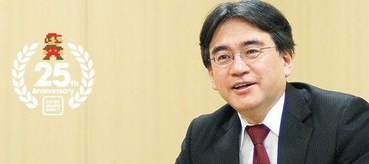 El futuro de Nintendo 1