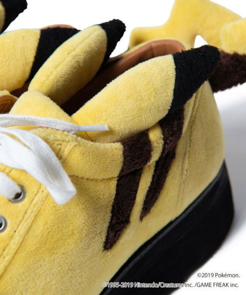 Presentadas unas adorables zapatillas de Pikachu