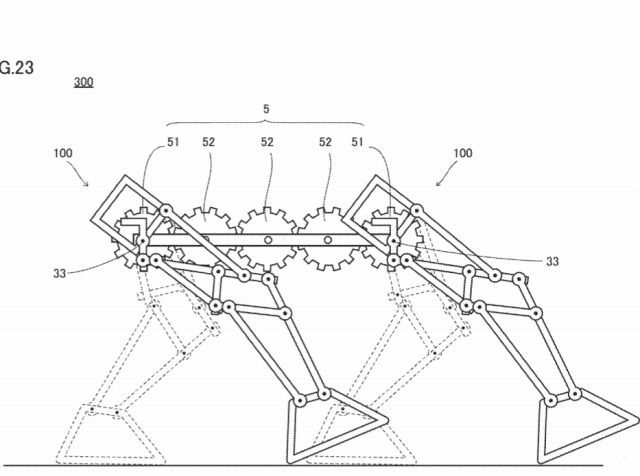 Nintendo registra una patente que mejora la estabilidad de máquinas capaces de andar