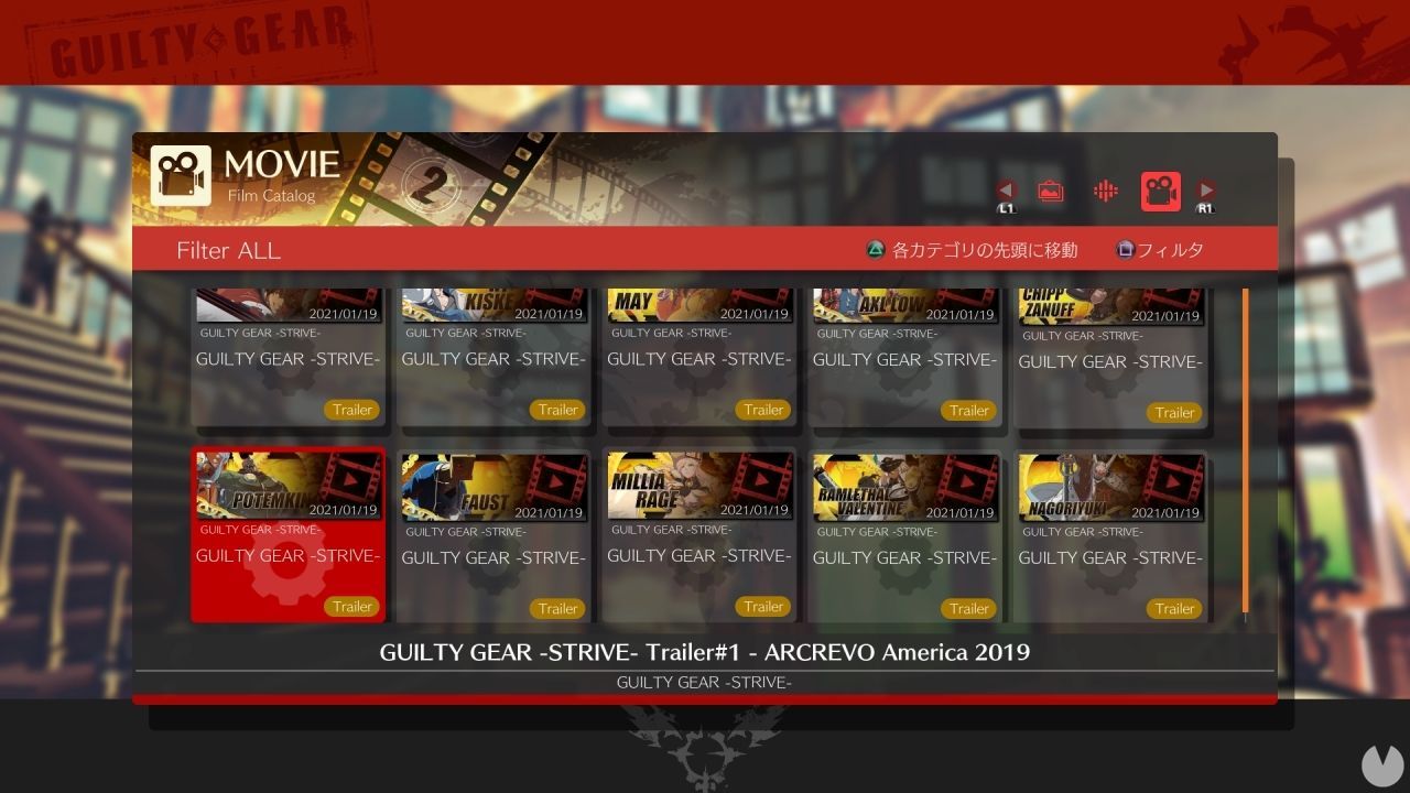 Guilty Gear Strive galería