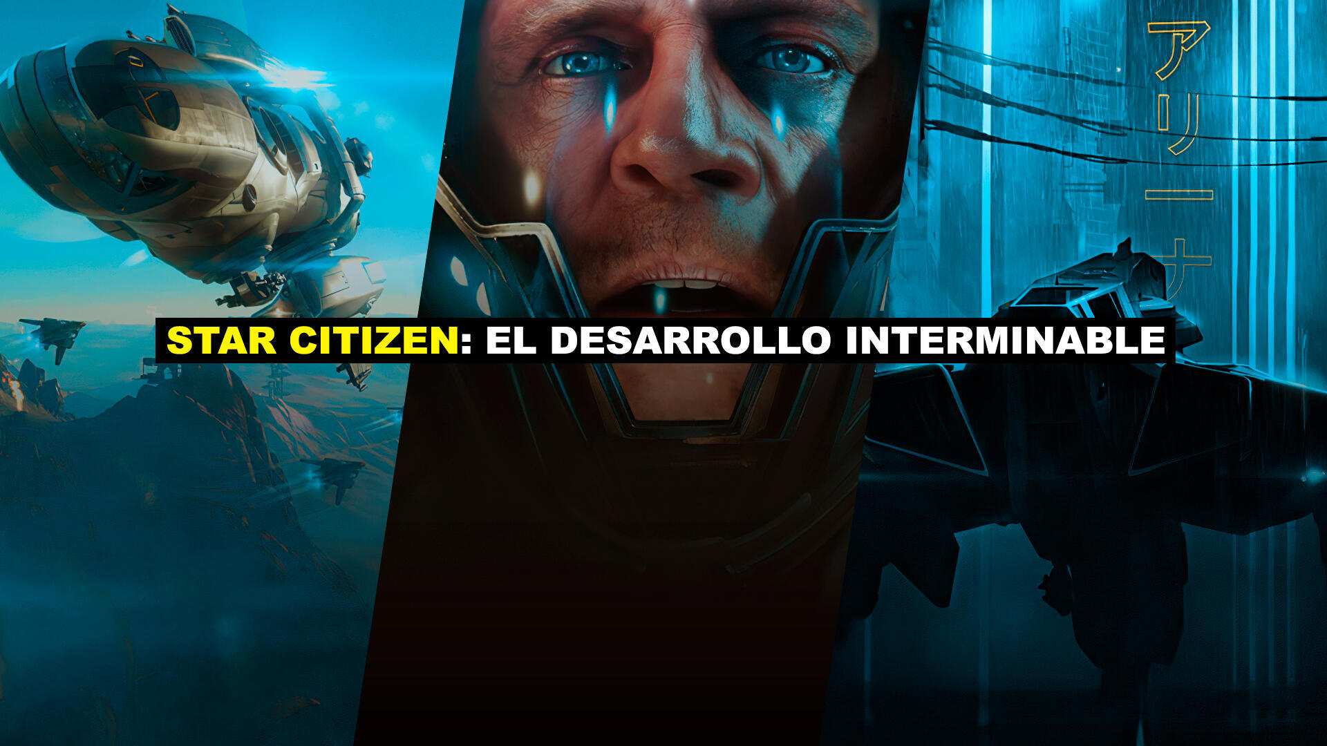 Star Citizen impresiona con 51 minutos de juego real