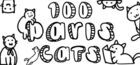 100 Paris Cats