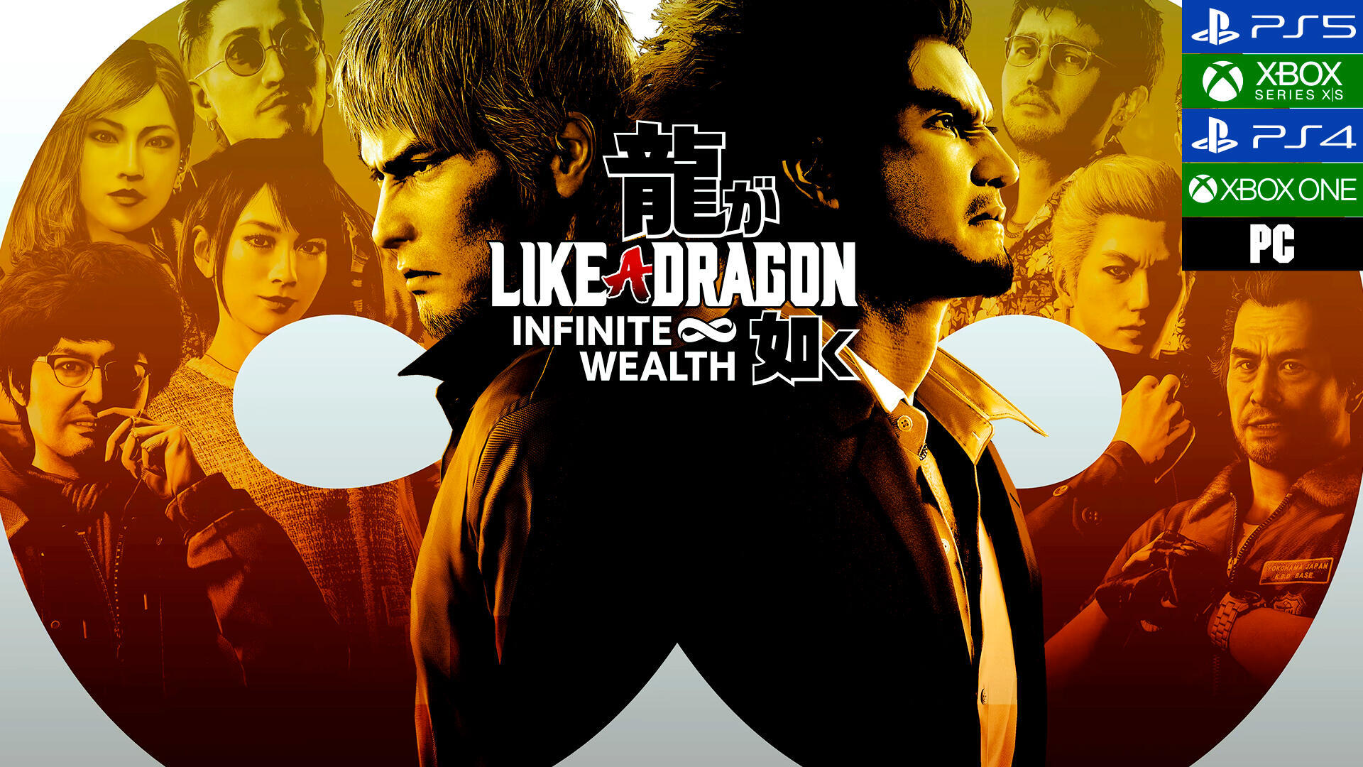 Like a Dragon: Infinite Wealth (Xbox Series X) : : PC