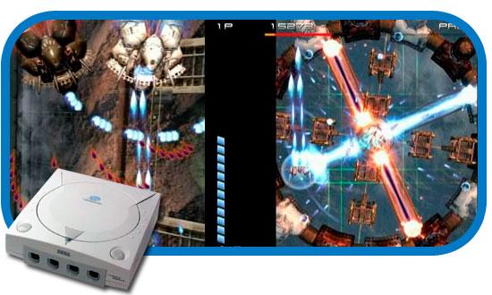 10 a�os de Dreamcast 18