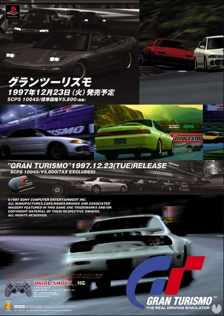 En la web oficial de 'Gran Turismo' podemos encontrar algunas de las publicidades de la �poca.