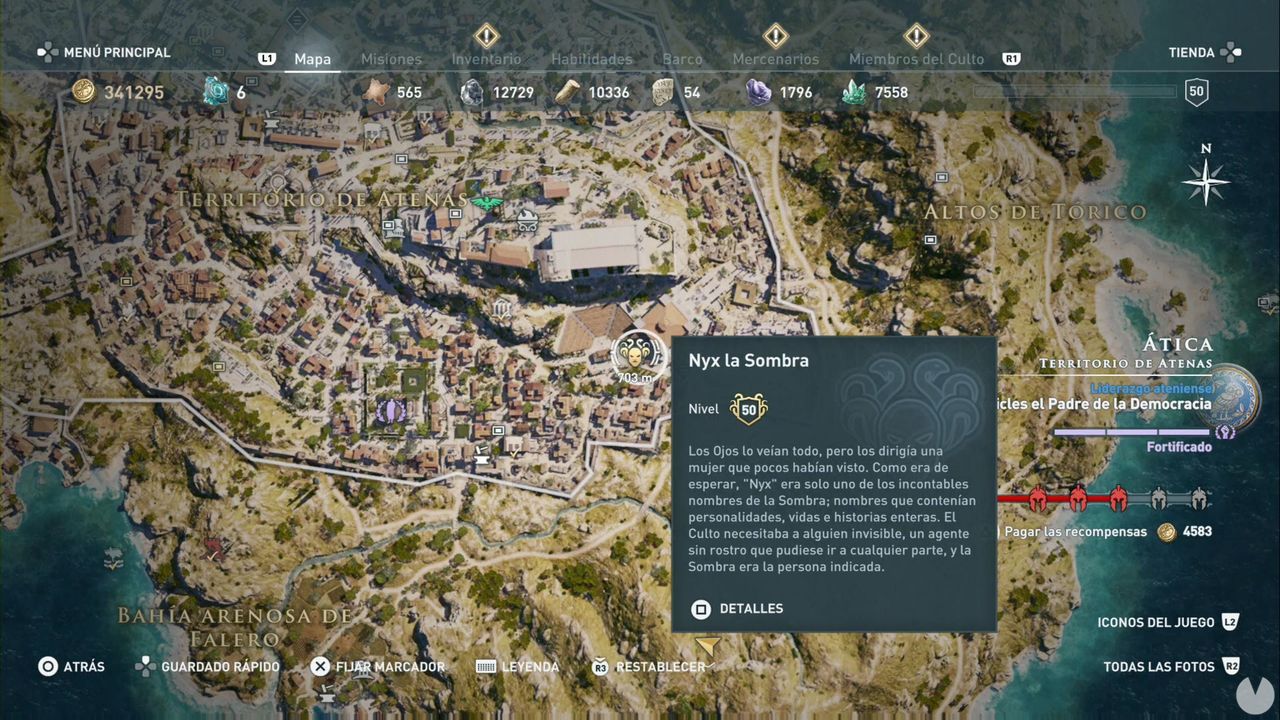 kosmos assassin's creed odyssey