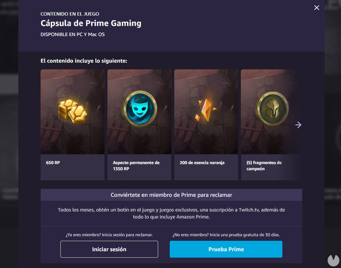 League of Legends mejora las ventajas de Prime Gaming con estas