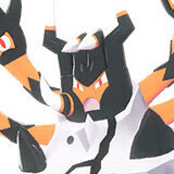 Leyendas Pokmon: Z-A - Mega Barbaracle