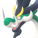 Leyendas Pokmon: Z-A - Mega Drampa