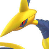 Leyendas Pokmon: Z-A - Mega Skarmory