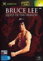 Portada Bruce Lee: Quest of the Dragon