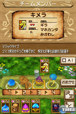 2019