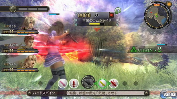 15 años de Xenoblade Chronicles, el inicio de una de las mejores y más importantes sagas de rol de Nintendo. Noticias en tiempo real