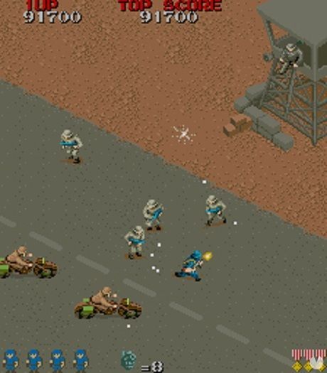 La mec�nica de 'Commando' era tan sencilla como apasionante.