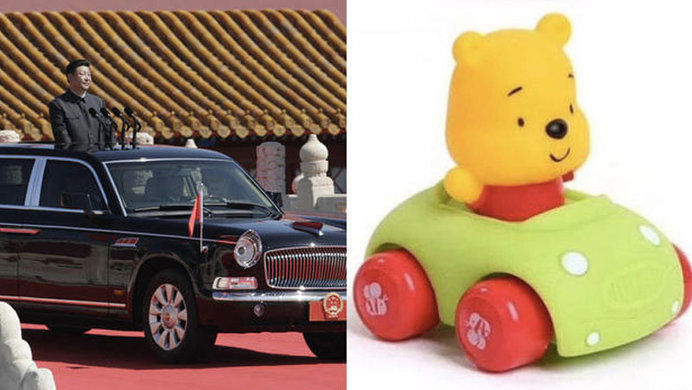 China censored the trailer of Winnie the Pooh Kingdom Hearts III