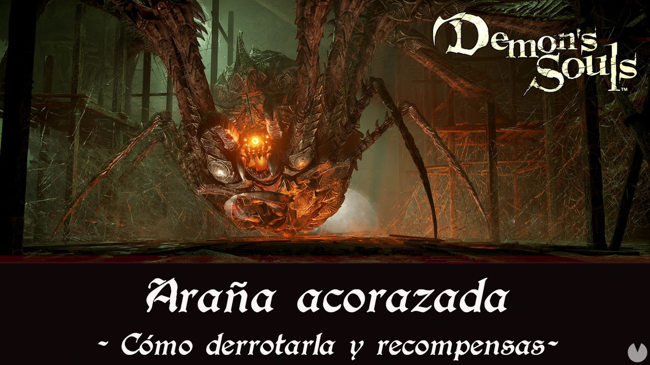 Araa acorazada en Demon's Souls Remake - Cmo derrotarlo y estrategias - Demon's Souls Remake