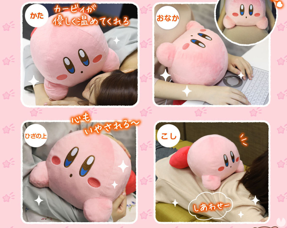 kirby peluche usb