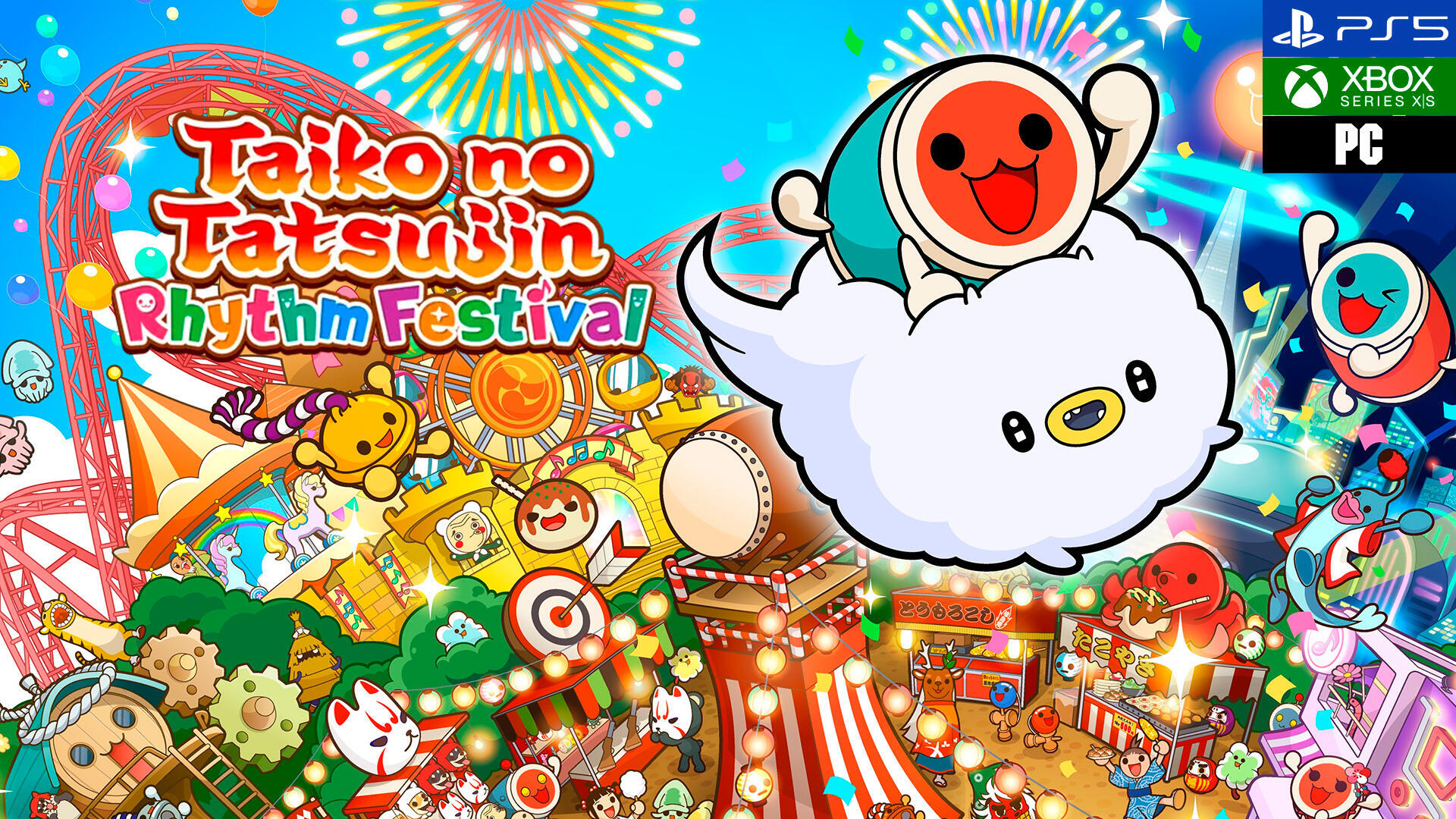 Taiko no Tatsujin: Rhythm Festival