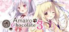 Amairo Chocolate 3