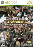 Portada Monster Hunter Frontier Online