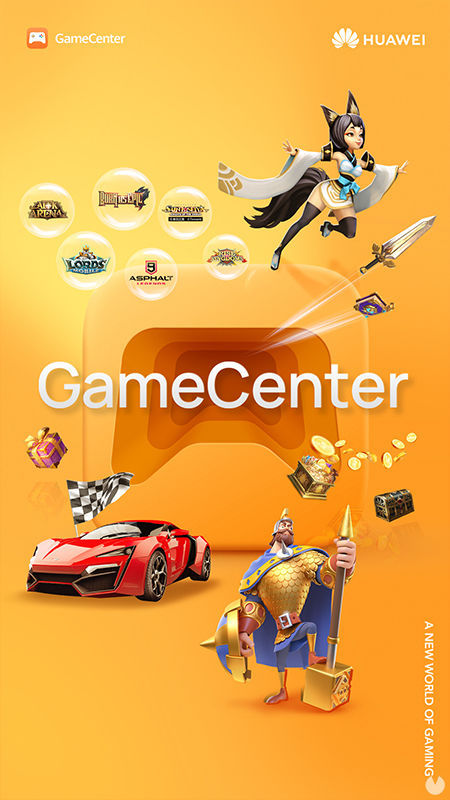 Huawei GameCenter