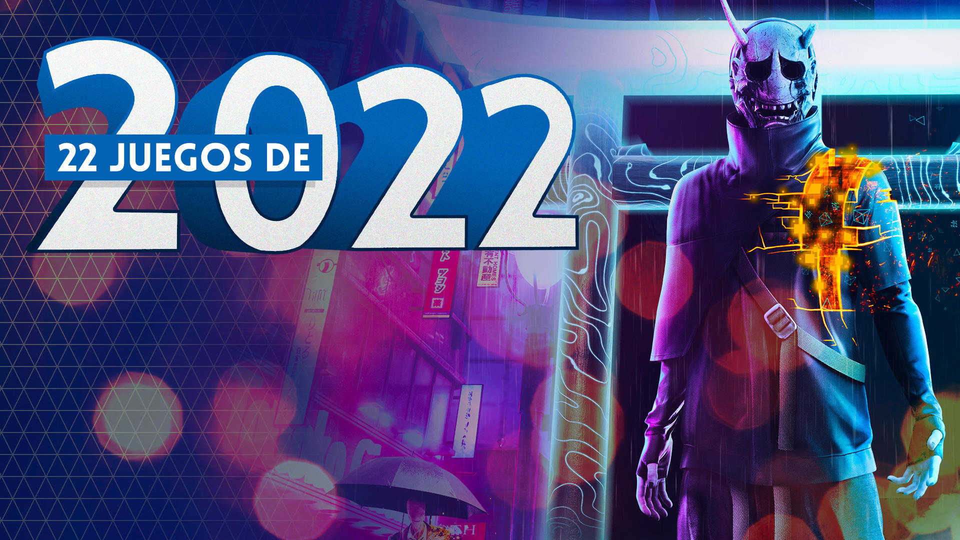 22 juegos de 2022 - Ghostwire: Tokyo