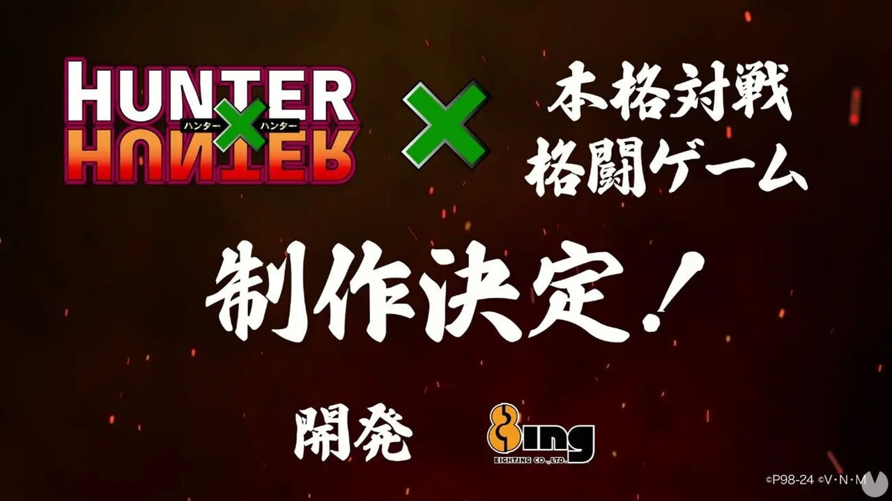 Hunter x Hunter tendrá su propio juego de lucha de los cocreadores de DNF Duel. Noticias en tiempo real