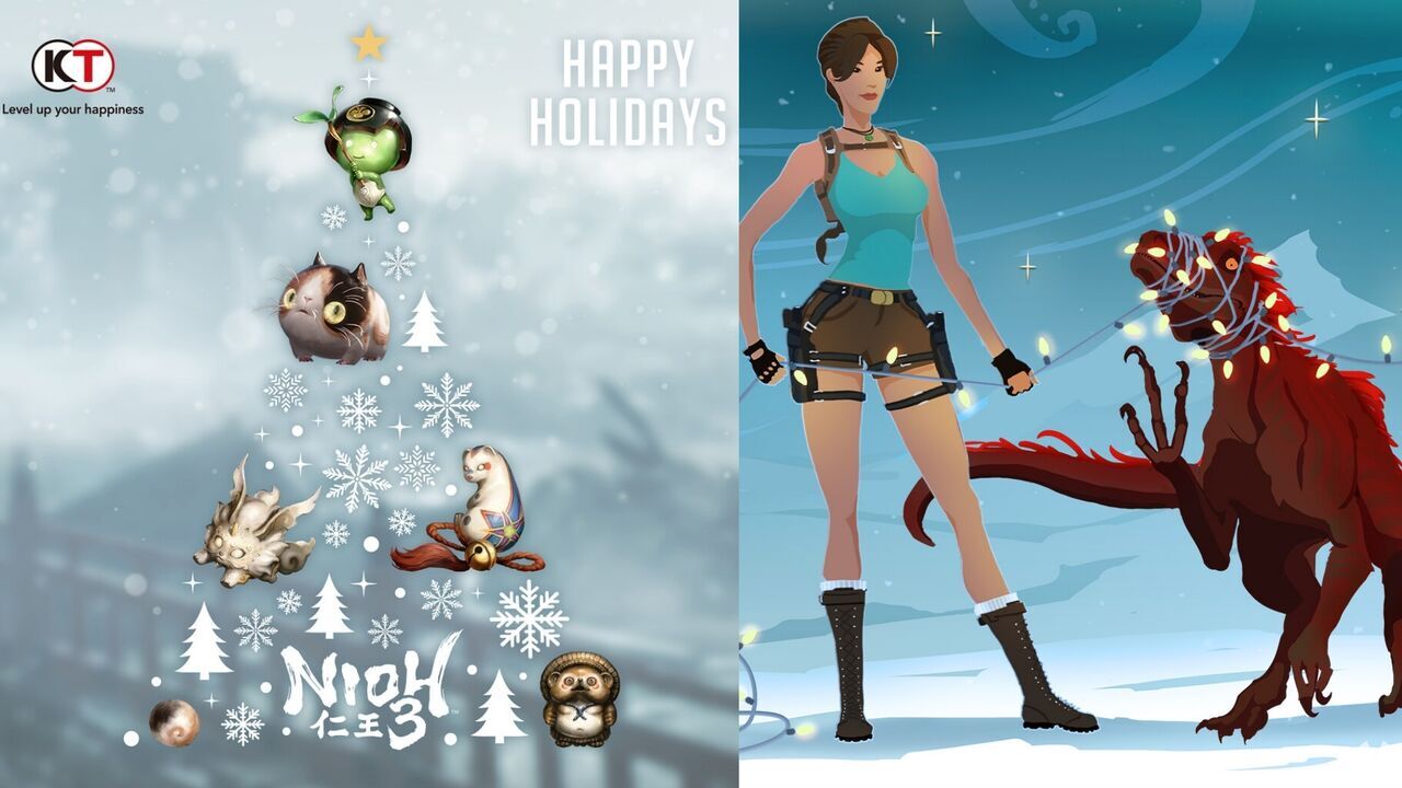 Navidad PlayStation