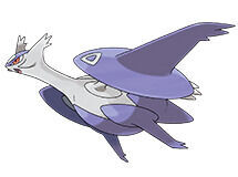 Leyendas Pok�mon: Z-A Megaevoluci�n exclusiva del DLC Megadimensi�n - Mega Latios