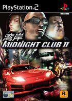 Portada Midnight Club 2