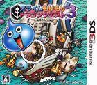 Portada Slime Mori Mori Dragon Quest 3: Daikaizoku to Shippodan