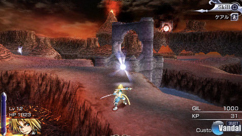DISSIDIA 012 [duodecim] FINAL FANTASY 1