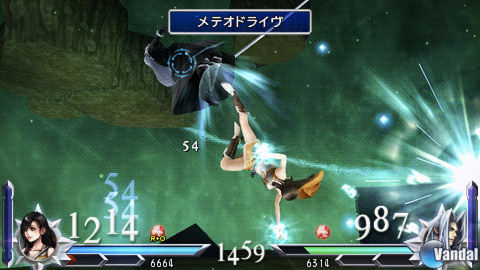 DISSIDIA 012 [duodecim] FINAL FANTASY 4