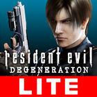 Portada Resident Evil Degeneration