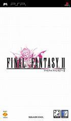 Portada Final Fantasy II